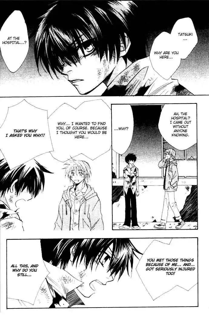 Virtual Beast Chapter 3 28